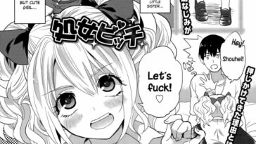 Shojo Bitch by "Natsuhati" - Read hentai Manga online for free at Cartoon Porn