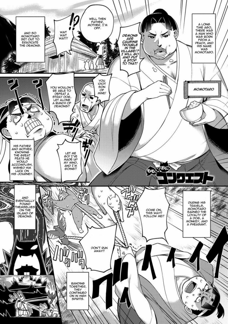 Momo x Oni Conquest by "Batsu" - Read hentai Manga online for free at Cartoon Porn