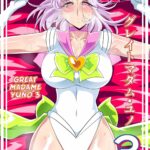 Heroine Harassment Great Madame Yuubari Yuno 3 by "" - Read hentai Doujinshi online for free at Cartoon Porn