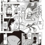10,000 Bon no Gomu by "Kapa" - Read hentai Manga online for free at Cartoon Porn
