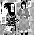 Mukoutei Niku Onaho Doukyuusei by "Fujoujoshi" - Read hentai Manga online for free at Cartoon Porn