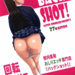 27Kaiten BACK SHOT! by "13." - Read hentai Doujinshi online for free at Cartoon Porn
