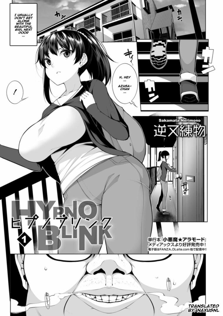 HYPNO BLINK Ch. 1-16 by "Sakamata Nerimono" - Read hentai Manga online for free at Cartoon Porn