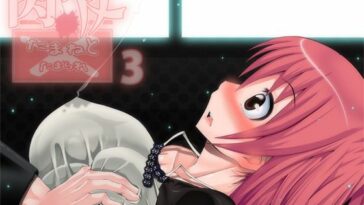 Nikutomo Tamane to Tamarare 3 by "" - Read hentai Doujinshi online for free at Cartoon Porn