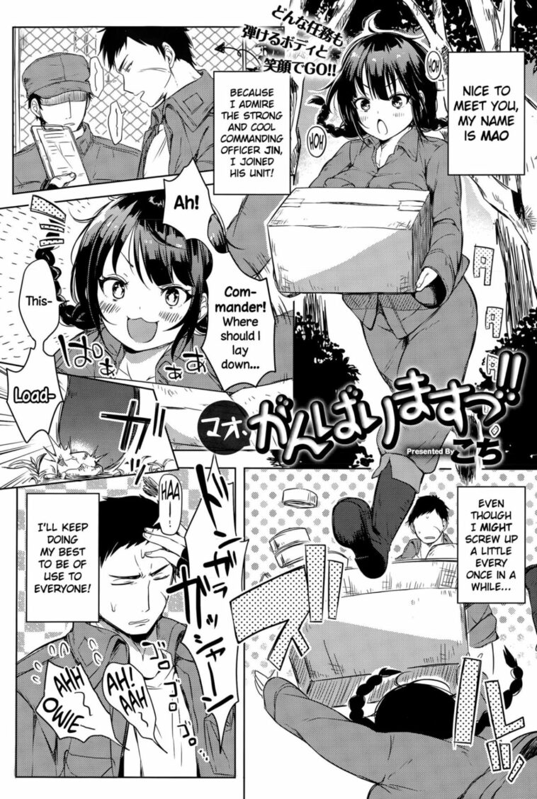 Mao, Ganbarimasu!! by "Akatsuki Kochi" - Read hentai Manga online for free at Cartoon Porn