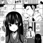 Omiai Daisakusen! by "Sakula" - Read hentai Manga online for free at Cartoon Porn