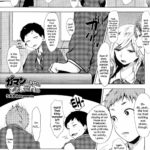 Gaman Shimasen Dekimasen by "Uekan" - Read hentai Manga online for free at Cartoon Porn