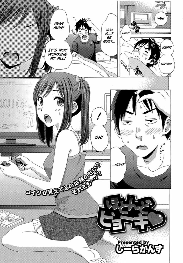 Hotondo Byouki by "Coelacanth" - Read hentai Manga online for free at Cartoon Porn