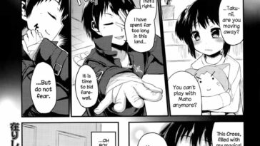 Kimi wo Muchuu ni! by "Yatsuashi Matomo, Yatsuashimatomo" - Read hentai Manga online for free at Cartoon Porn