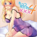 Let's Study ×××4 by "Moonlight" - Read hentai Doujinshi online for free at Cartoon Porn