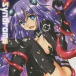 Tentacle Syndrome by "Korikku" - Read hentai Doujinshi online for free at Cartoon Porn