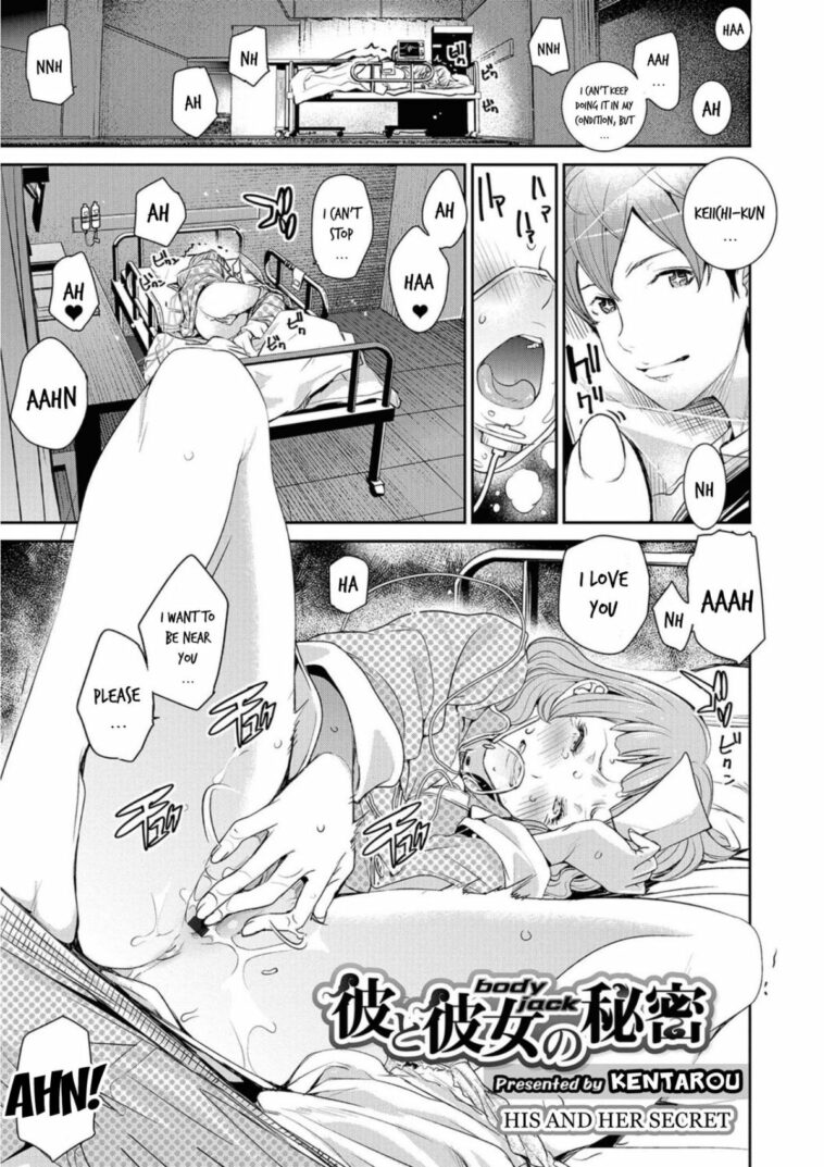 Body Jack Kare to Kanojo no Himitsu by "Kentarou" - Read hentai Manga online for free at Cartoon Porn