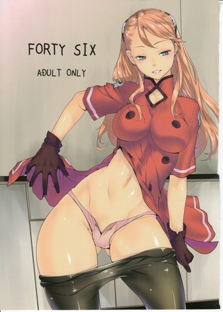 FORTY SIX by "Ootsuka Kotora" - Read hentai Doujinshi online for free at Cartoon Porn