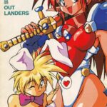 Ura Outlanders Vol.10 by "Manabe Jouji" - Read hentai Doujinshi online for free at Cartoon Porn