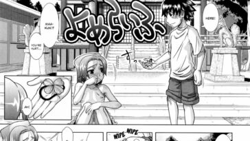 Yome Life by "Shinozuka Yuuji" - Read hentai Manga online for free at Cartoon Porn