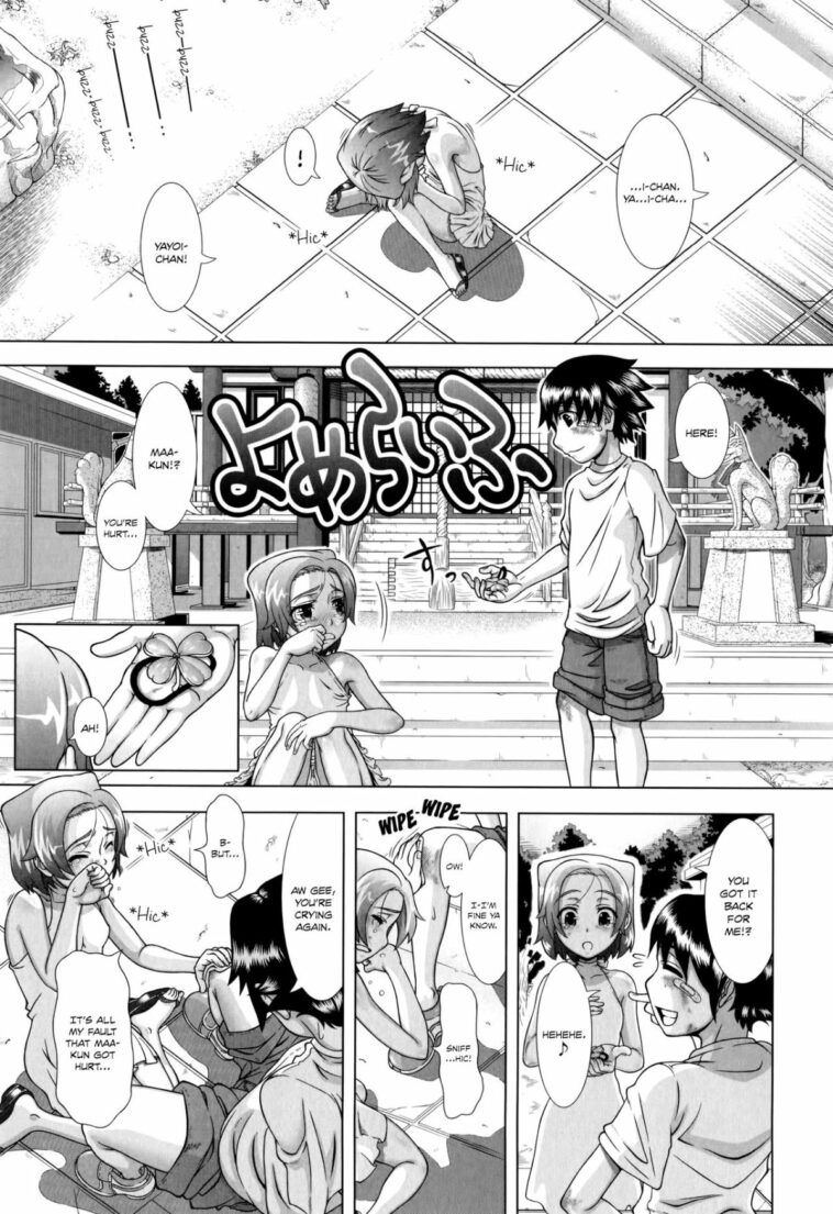 Yome Life by "Shinozuka Yuuji" - Read hentai Manga online for free at Cartoon Porn