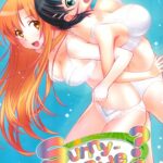 Sunny-side up? by "Caviar, Mojyako" - Read hentai Doujinshi online for free at Cartoon Porn