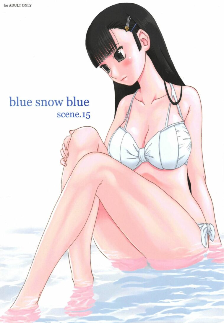 blue snow blue scene.15 by "Tennouji Kitsune" - Read hentai Doujinshi online for free at Cartoon Porn