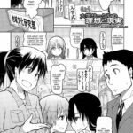 Daigaku Circle no Risou to Genjitsu by "Ryo" - Read hentai Manga online for free at Cartoon Porn
