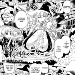 Majo no Zairyou Atsume by "Sakazaki Freddie" - Read hentai Manga online for free at Cartoon Porn