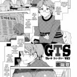 GTS - Great Teacher Sayoko by "Mizuryu Kei" - Read hentai Manga online for free at Cartoon Porn
