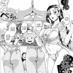 Omatsuri ~Mura ni Otosareru Ikka~ by "Sagattoru" - Read hentai Manga online for free at Cartoon Porn