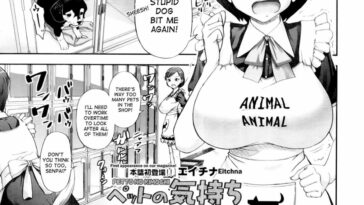 Pet no Kimochi by "Eitchna" - Read hentai Manga online for free at Cartoon Porn