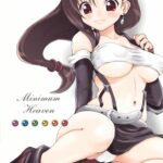 Minimum Heaven by "Esora Koto" - Read hentai Doujinshi online for free at Cartoon Porn