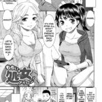 Momoiro Otome Irony by "Momonosuke" - Read hentai Manga online for free at Cartoon Porn