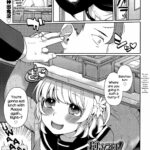 Dakitsuke! Nuigurumer by "Majoccoid" - Read hentai Manga online for free at Cartoon Porn