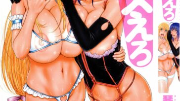 Sis Ero by "Kotobuki Kazuki" - Read hentai Manga online for free at Cartoon Porn