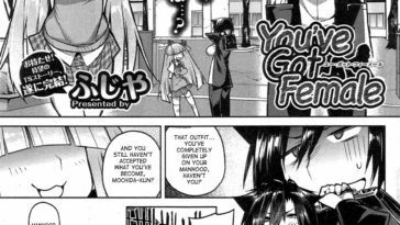 You've Got Female Ch. 3 by "Fujiya" - Read hentai Manga online for free at Cartoon Porn