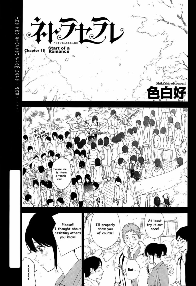 Netoraserare Ch. 18 by "Shikishiro Konomi" - Read hentai Manga online for free at Cartoon Porn