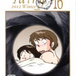 Fairy 16 by "Jigoku Sensei Hirobe" - Read hentai Doujinshi online for free at Cartoon Porn