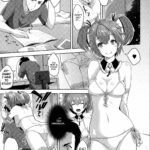 Chotto Matte yo Suima-chan by "Tsutsumi" - Read hentai Manga online for free at Cartoon Porn