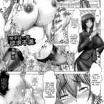 Kotoko wa Isshou Yokkyuu Fuman by "Oobayashi Mori" - Read hentai Manga online for free at Cartoon Porn