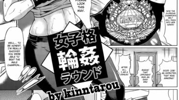 Joshikaku Rinkan Round by "Kinntarou" - Read hentai Manga online for free at Cartoon Porn