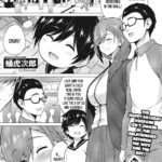 Resu no Honkai Kouhen by "Sanagi Torajirou" - Read hentai Manga online for free at Cartoon Porn