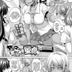 Yariman ni Koise Shi Okasare Doutei by "Kazuhiro" - Read hentai Manga online for free at Cartoon Porn