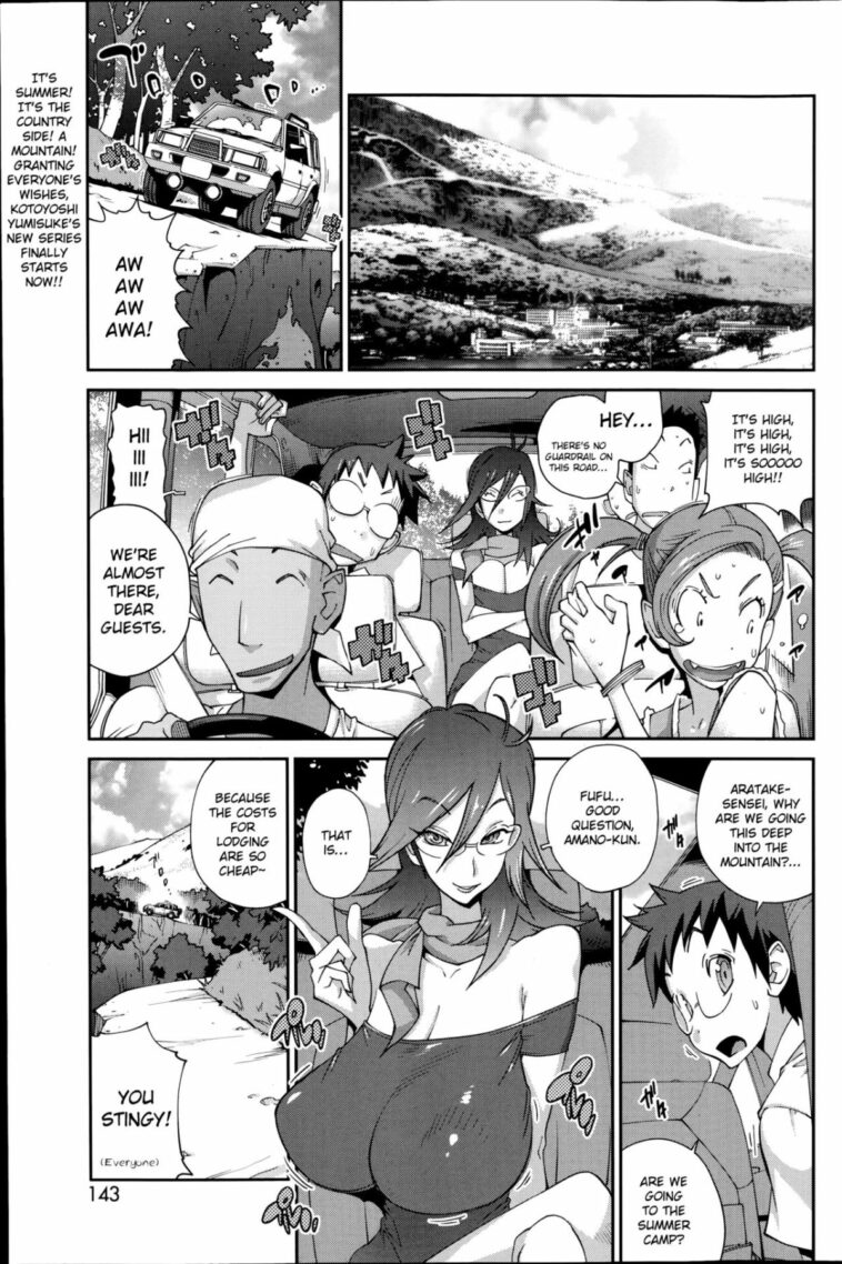 Kainyuu Miko Uzume Ch. 1, 3, 7-8 by "Kotoyoshi Yumisuke" - Read hentai Manga online for free at Cartoon Porn