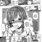Nanaka Shitsuren Strategy by "Yoshida" - Read hentai Manga online for free at Cartoon Porn