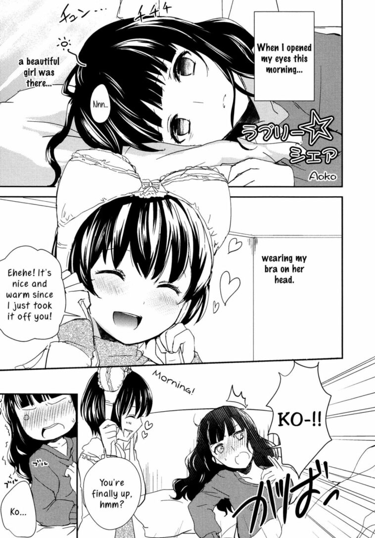 Lovely Share by "Aoko" - Read hentai Manga online for free at Cartoon Porn