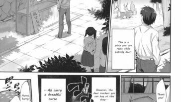 Noroi no Shika Senbei by "Mizone" - Read hentai Manga online for free at Cartoon Porn