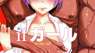 if girl by "Satou Toshio" - Read hentai Doujinshi online for free at Cartoon Porn