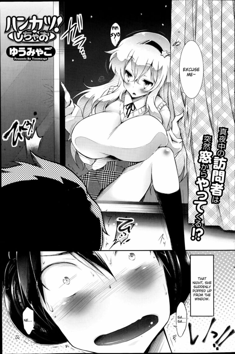 Hankatsu! Shichao by "Yuumyago" - Read hentai Manga online for free at Cartoon Porn