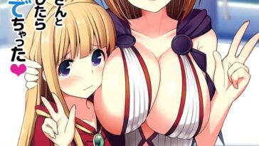 I Cosplayed as a Cross Fate Character at Comiket with an Onee-san I Met on Twitter and Spurted out Something Super Thick by "Itose Ikuto" - Read hentai Doujinshi online for free at Cartoon Porn