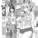 AIMAI INvitation by "Chicken" - Read hentai Manga online for free at Cartoon Porn