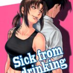 Sick from drinking by "Azasuke" - Read hentai Doujinshi online for free at Cartoon Porn