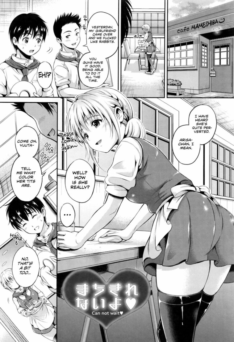 Machikirenai yo by "Hanafuda Sakurano" - Read hentai Manga online for free at Cartoon Porn