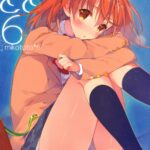 Mikoto to. 6 by "Tsuneyoshi" - Read hentai Doujinshi online for free at Cartoon Porn